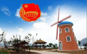 高中校团委工作总结5篇