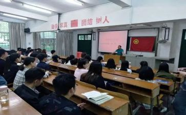 加入团学会申请书6篇