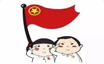 团员自查报告范文6篇
