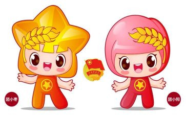 团员工作总结2023最新7篇
