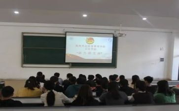 团支书工作总结2023精选5篇