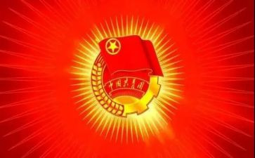 连团支部工作总结6篇