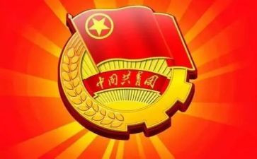 团支书工作总结2023通用5篇