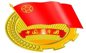 年团支部学期工作计划6篇