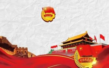 2023年团支部工作计划总结8篇