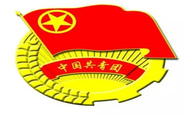 集企业团支部工作计划7篇