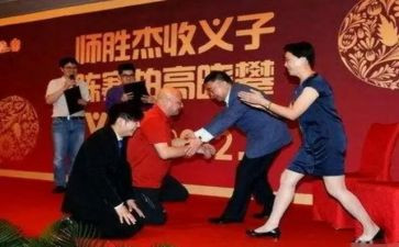 教师师徒结对徒弟工作计划6篇