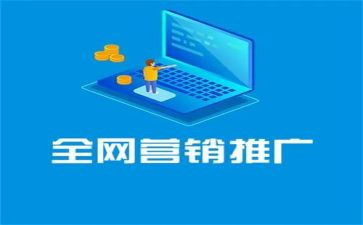品牌与推广工作计划7篇