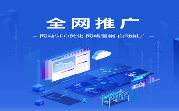 推广员的工作总结7篇