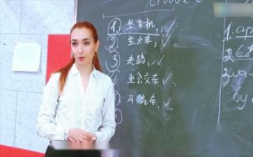 校外教育总结8篇