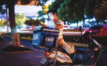 送外卖个人总结6篇