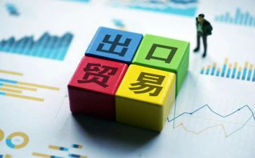 外贸业务员2023年工作计划6篇