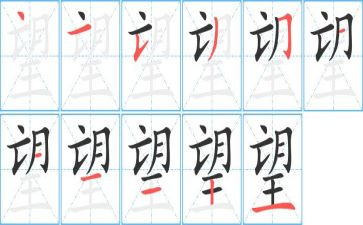 盼望作文的作文通用6篇