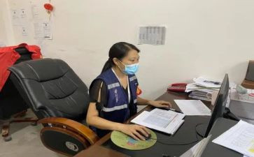 网格员2024年述职报告7篇
