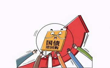 秩序维护年终总结6篇