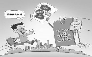 维护组心得体会8篇