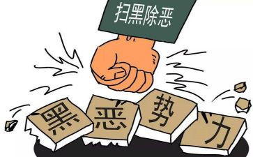 秩序维护部工作计划8篇