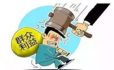 维护报告总结6篇