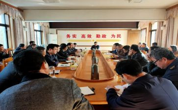 安委会年终总结优秀7篇