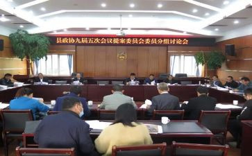 镇调委会工作计划6篇