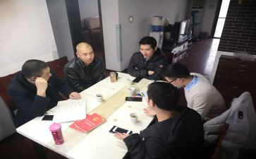 大委会工作计划推荐8篇