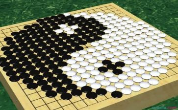 围棋活动方案5篇