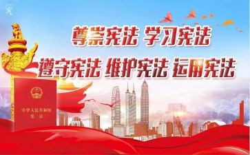 环保卫士先进事迹5篇