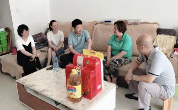 慰问活动总结优秀7篇