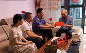 市春节慰问工作总结优质6篇