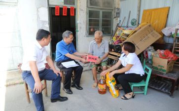 教师节慰问教师活动方案8篇