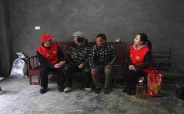 进社区慰问活动方案范文6篇