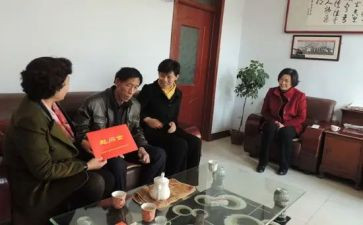 市春节慰问工作总结6篇