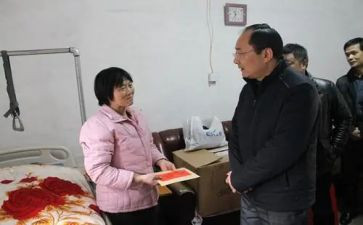 慰问活动总结5篇