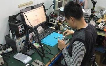 维修点工作总结范文优秀5篇