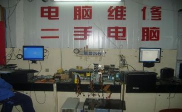维修工述职报告6篇