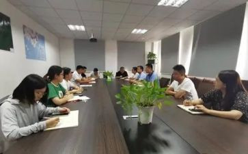 党支部支部委员会工作报告7篇
