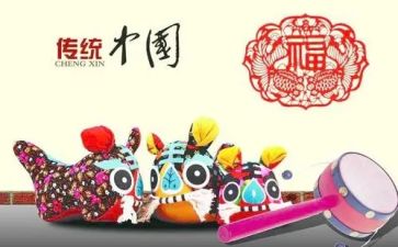 谈文化心得体会参考8篇