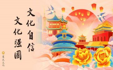 赣文化调研报告5篇