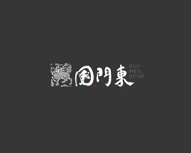 文化中工作总结通用7篇