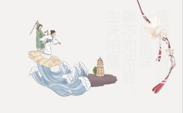 文化员培训心得体会6篇