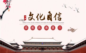 低文化的工作总结优质7篇