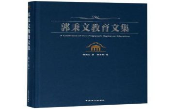 高中语文教师年度述职报告5篇