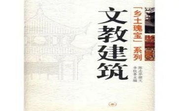 2024年小学语文教师述职报告优秀8篇