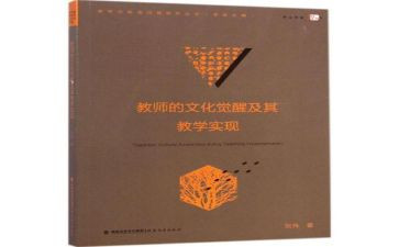 初中语文教研组工作总结7篇