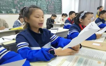 作文课反思模板6篇