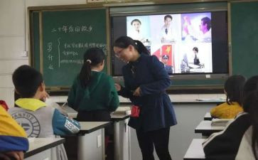 七年级语文课文《春》教案8篇