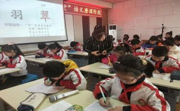 听作文课心得优秀7篇