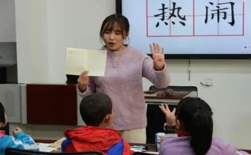 作文课反思8篇