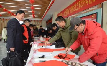 区文联2023年工作总结7篇