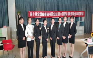 文秘2023年工作总结通用7篇